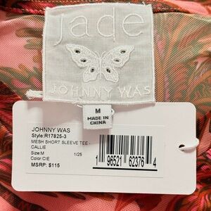 Johnny Was $115 Eleanor Mesh Short Slv T-Shirt Callie Orange Palm Trees Med NWT